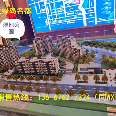 ��֣���ɽ�����̵�������-�����̼��ܱ�������ϸ����