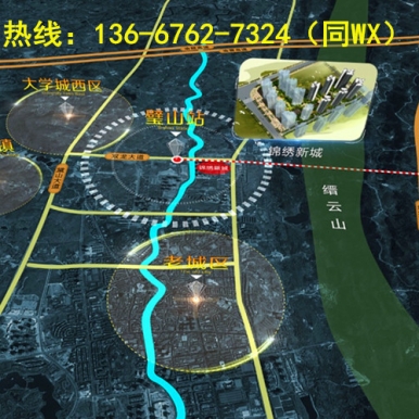 ֣�ݡ����ɽ�����³ǡ�����ֱ̫��ţ���ˣ�